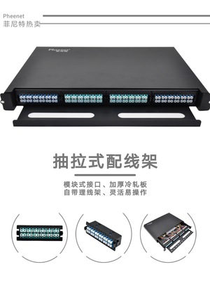 监控系统工程全流程解析 从精准报价到光纤布线实施