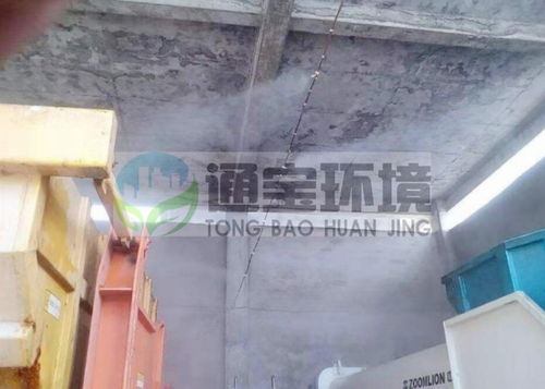 智能垃圾站生物喷淋除臭系统网络工程施工规范与要求